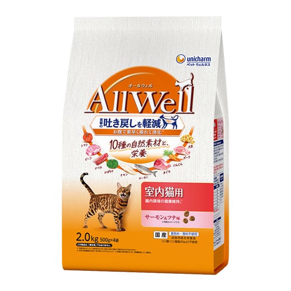 【4個セット】ユニ・チャーム AllWell10種の自然素材室内猫用サーモン&ツナ味2.0kg