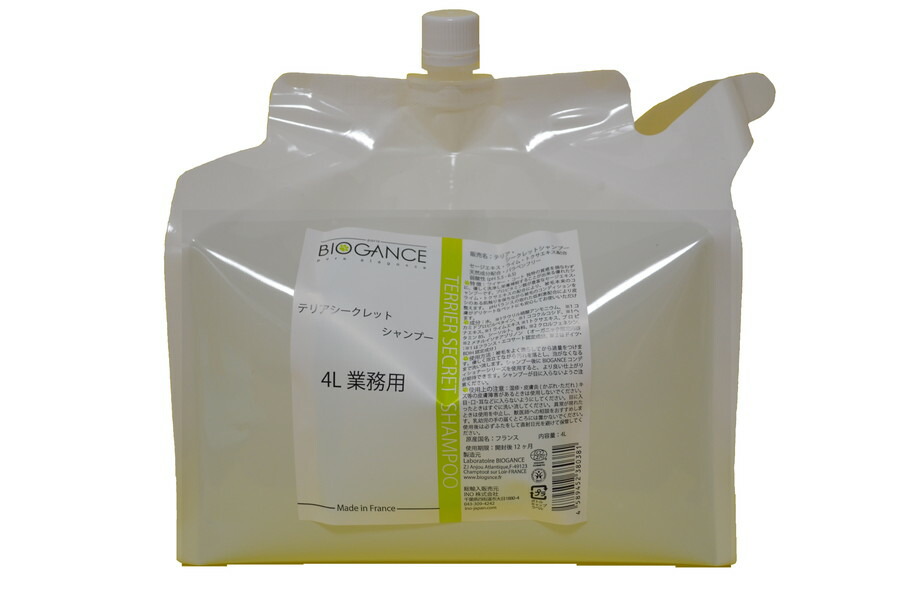 【2個仕掛ける】ＩＮＯ テリア・シークレットシャンプー４Ｌ