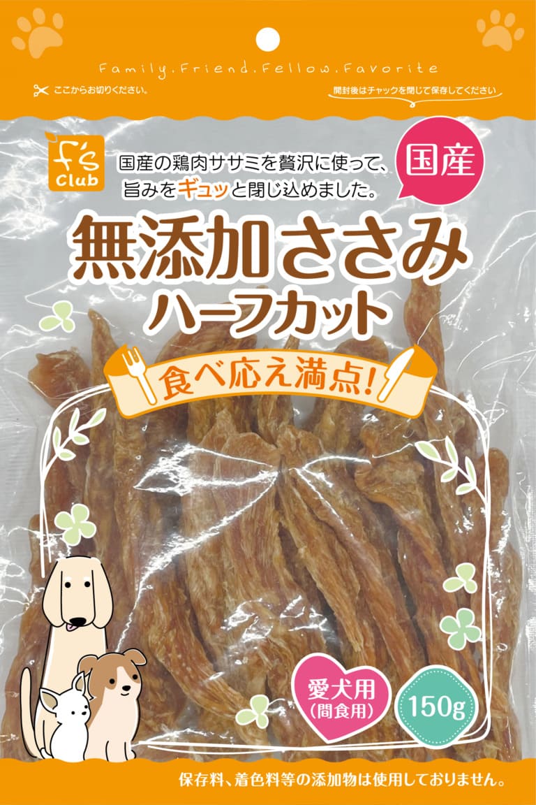 【10個セット】ペットライブラリー Ｆｓｃｌｕｂ　無添加ささみハーフカット１５０ｇ