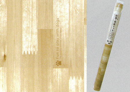 【16個セット】明和グラビア　ペット用防滑・防水マット　BE60×90 12,145円