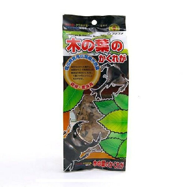 【30個仕掛ける】フジコン 葉っぱのかくれが