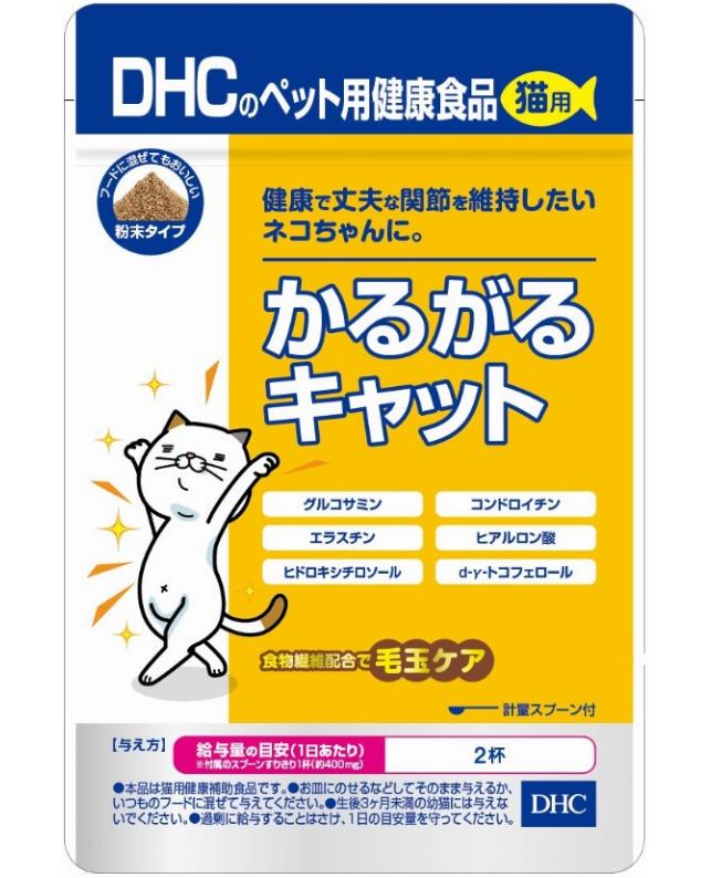 【30個セット】ＤＨＣ かるがるキャット５０ｇ｜スペシャルスペース　ペット館