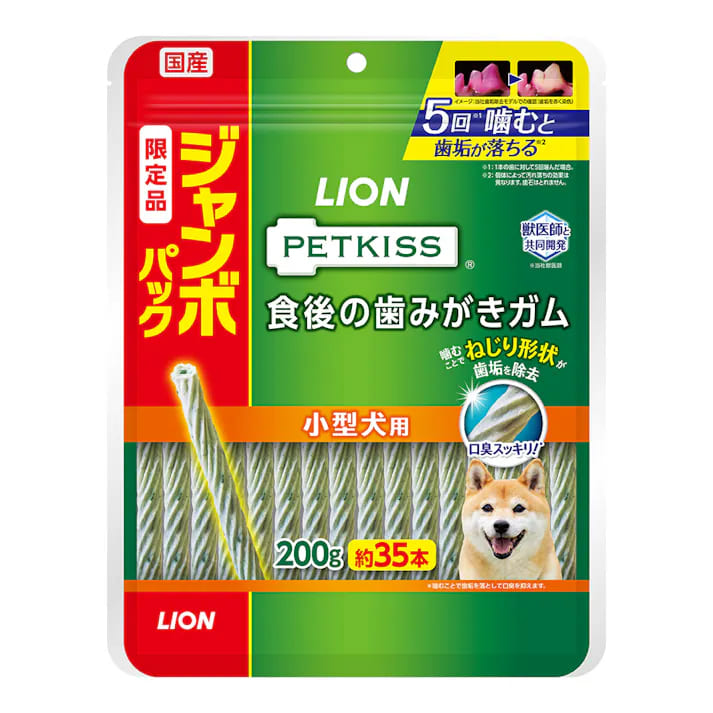 【36個セット】ライオンペット ＰＥＴＫＩＳＳ　食後の歯みがきガム小型犬用ジャンボパック２００ｇ（約３５本）｜スペシャルスペース　ペット館