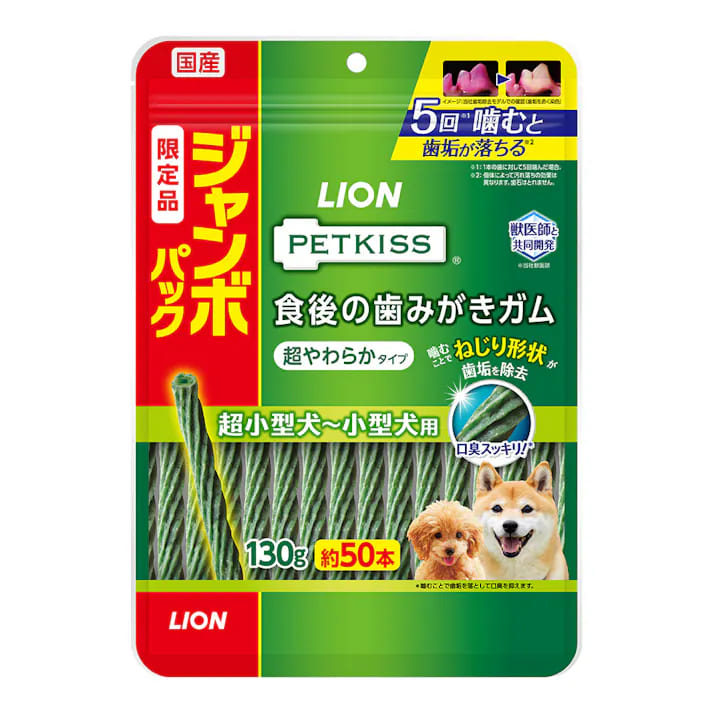 【6個セット】ライオンペット ＰＥＴＫＩＳＳ　食後の歯みがきガム超やわらかタイプ超小型犬－小型犬用ジャンボパッ１３０ｇ（約５０本）