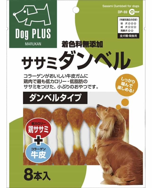 【36個セット】マルカン ササミダンベル８本