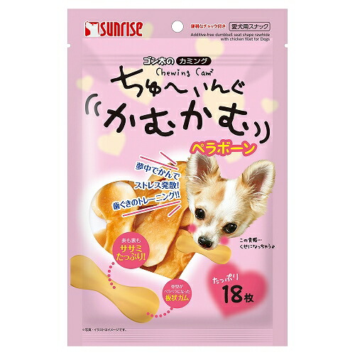 【36個仕掛ける】マルカン ゴン太のカミング ちゅーいんぐかむかむ ペラボーン１８枚