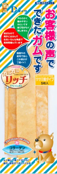 【40個セット】 ダイワ お客様の声でできたガム。 ササミ味 5枚