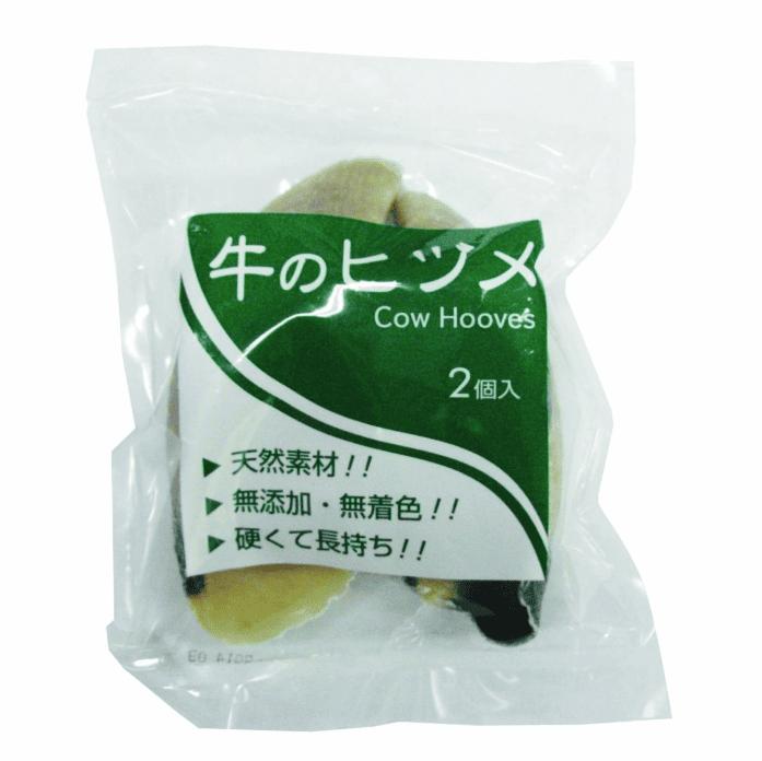 【10個セット】バイオ Ａ 牛のヒヅメ２個入