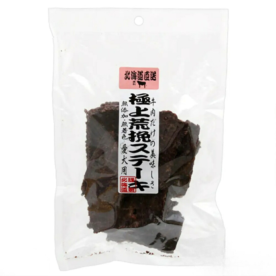 【10個セット】Ｔ・Ｉコーポレーション 極上荒挽ステーキ１００ｇ
