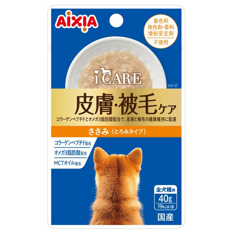 【96個仕掛ける】アイシア  i  CARE 飼い犬 素はだ・被毛世話をする ささみ とろみ手合い 40g