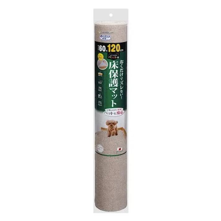 【10個仕かける】サンコー 愛玩動物用床保護すること引っ敷き ６０×１２０ｃｍＢＥ マット-ベッド・マット・寝具