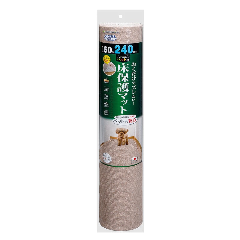 【4個セット】サンコーペット用床保護マット　60×240cm ＢＥ