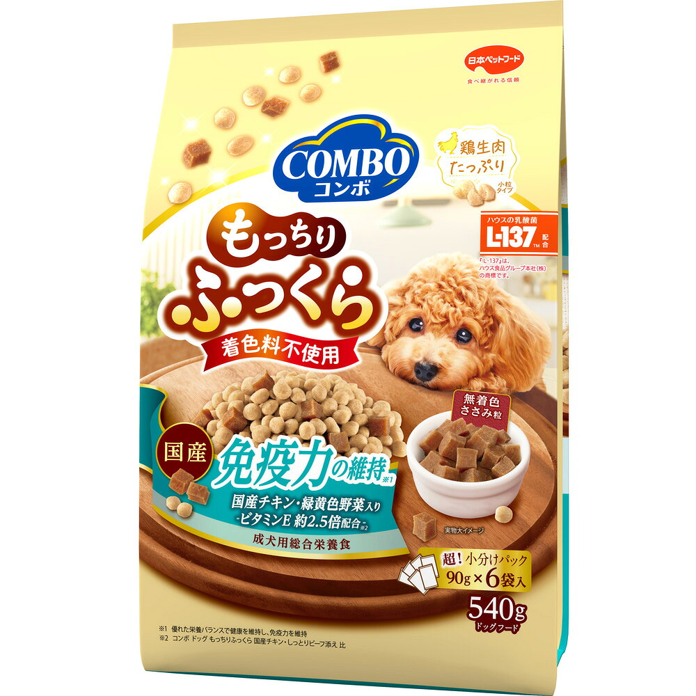 【6個セット】日本ペットフード コンボ ドッグ もっちりふっくら 免疫力の維持 ５４０ｇ