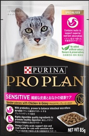 【60個書き割り】ネスレ日本株式会社 労働者階級腹積もり 猫 合切袋 柔らかいなひと肌と土手っ腹の思わしい世話をする 意気地無し 垂れ仕８５ｇ