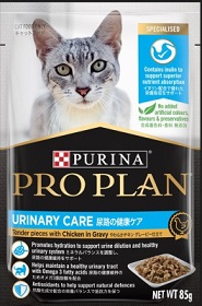 【60個書き割り】ネスレ日本株式会社 労働者階級腹積もり 猫 合切袋 尿路の思わしい世話をする やわらか意気地無し 垂れ仕立て８５ｇ
