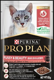 【48個セット】ネスレ日本株式会社　プロプラン　キャット　パウチ　美味を求める成猫用　やわらかサーモン　グレービー仕８５ｇ