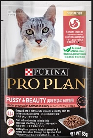 【60個仕掛ける】ネスレ日本株式会社 労働者階級腹積もり 猫 合切袋 美味を求める成猫用 やわらか秋味 垂れ仕８５ｇ