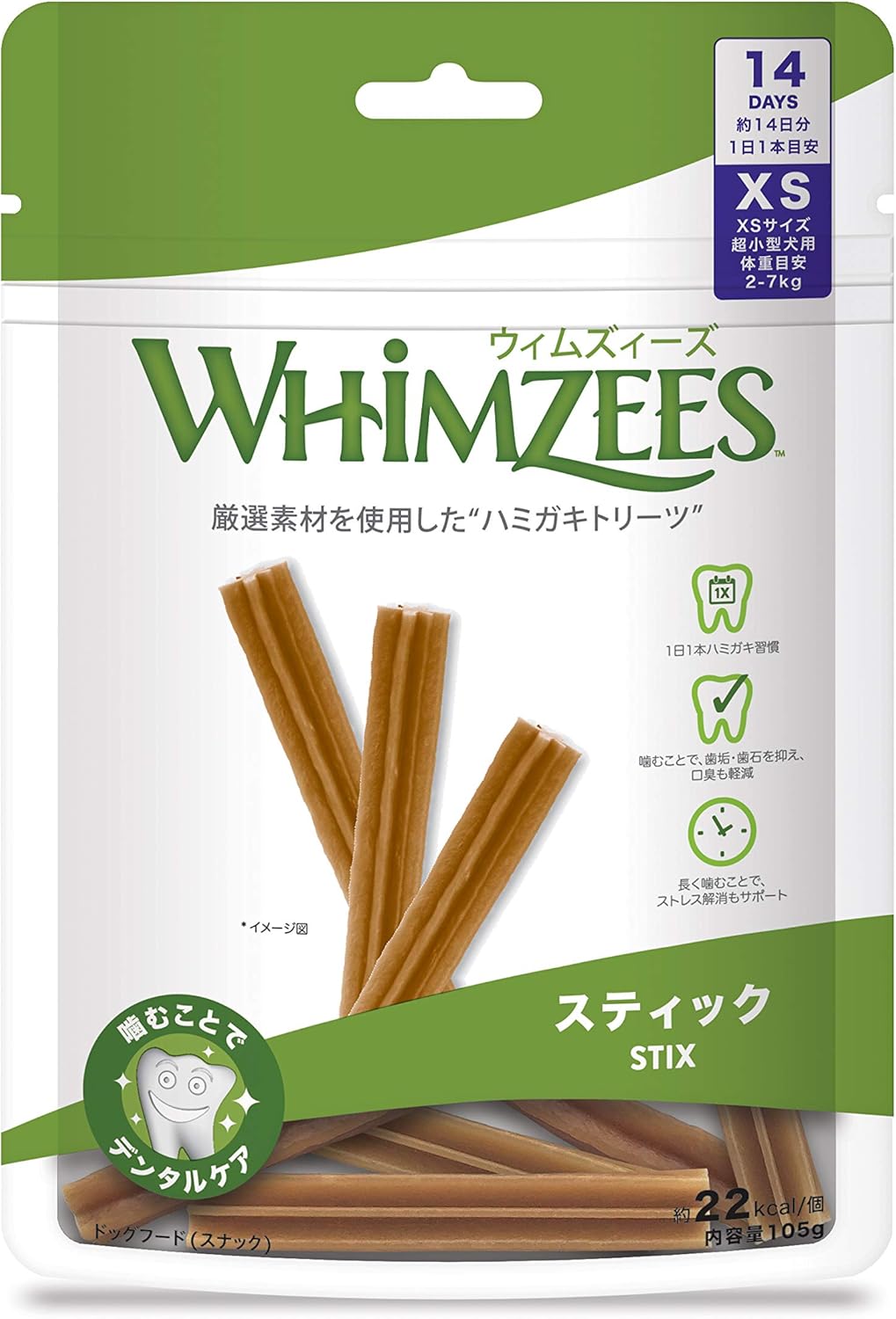 【24個セット】ウェルペット・ジャパン ウィムズィーズ　スティックＸＳ　超小型犬（体重２‐７ｋｇ）１４個入り