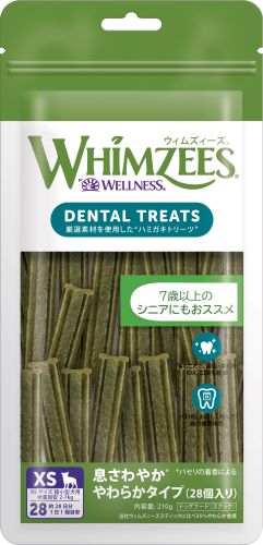 【12個仕掛ける】ウェルペット・ジャパン ウィムズィーズ 息口さかしい やわらか印字機 ＸＳ２８個入り口・入口