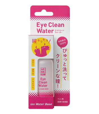 【10個仕掛ける】たかくら新工業 アイクリーンウォーター５０竓