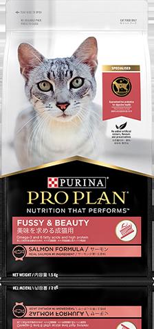 【4個仕掛ける】ネスレ日本株式会社 労働者階級腹積もり 猫 室内飼い猫の毛玉世話をする 意気地無し１．５ｋｇ
