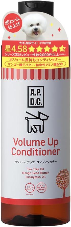 【3個仕かける】株式会社たかくら新製造 ＡＰＤＣ ボリュームアップコンディショナー５００竓 ペット用お手入れ用品-リンス・コンディショナー-ペット・ペットグッズ