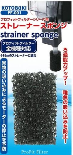 【24個セット】寿工芸株式会社 ストレーナー スポンジ