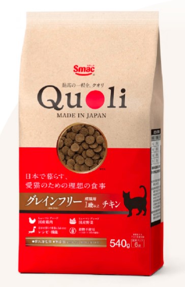 【6個セット】 株式会社スマック Quoli グレインフリー 成猫用 チキン 540g