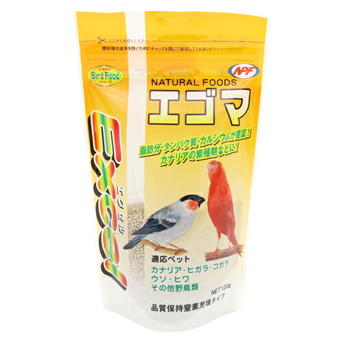 【50個セット】 ナチュラルペットフーズ エクセルエゴマ120g