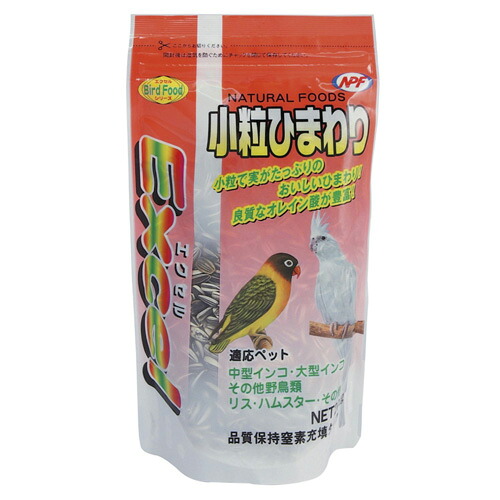 【50個セット】 ナチュラルペットフーズ エクセル　小粒ひまわり200g