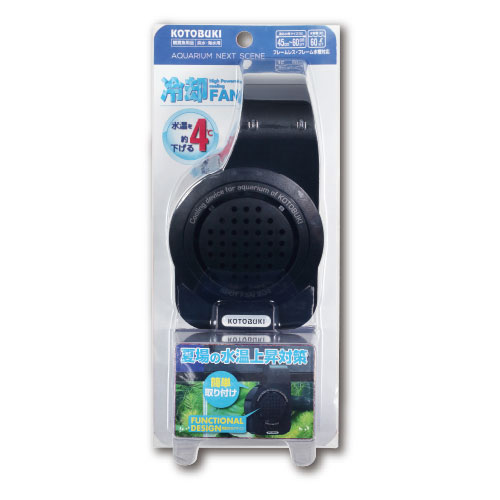 【6個セット】寿工芸株式会社 スポットファン２０４ 12,947円