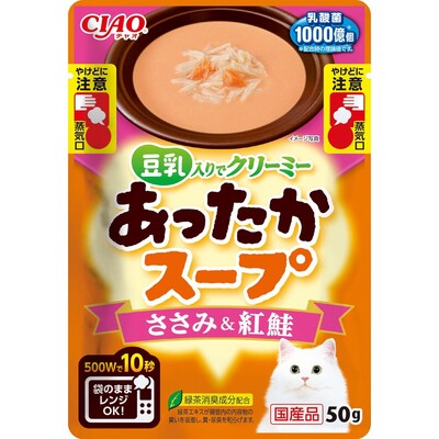 【96個セット】いなばペットフード株式会社 ＣＩＡＯ　あったかスープ　ささみ＆紅鮭５０ｇ