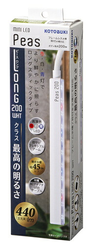 【6個セット】 寿工芸株式会社 ミニＬＥＤピースロング２００ホワイト