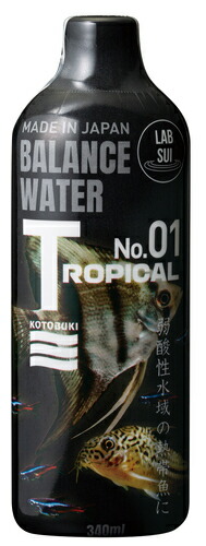 【24個仕掛ける】 寿芸術株式会社 科学研究所水トロピカルＮＯ．１ ３４０竓