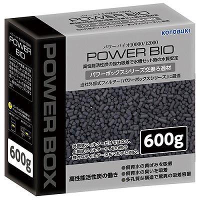 【10個セット】 寿工芸株式会社 パワーバイオ１００００／１２０００用６００ｇ