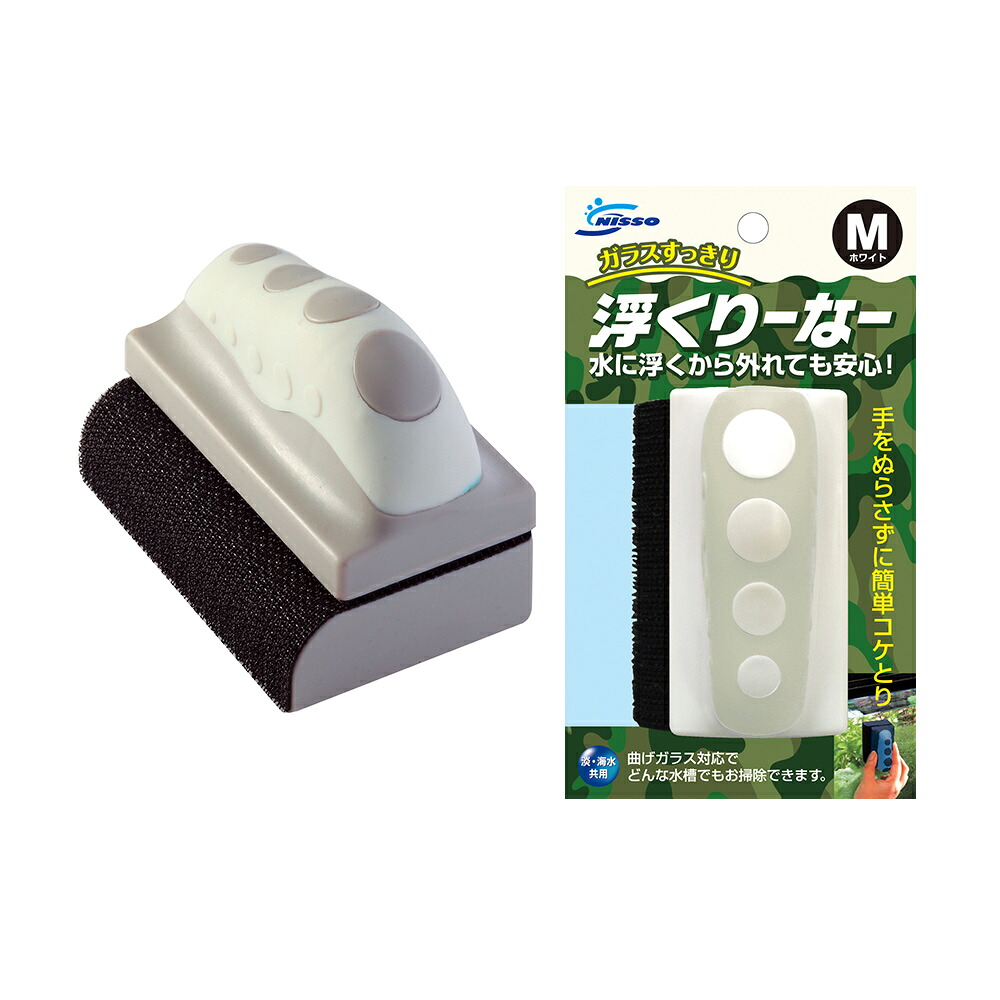 【12個セット】マルカン ＮＡＭ‐２７２ 浮くりーなー Ｍ ホワイト