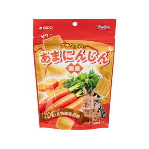 【48個仕掛ける】株式会社スドー プチウエハーあまにんじん３５ｇ