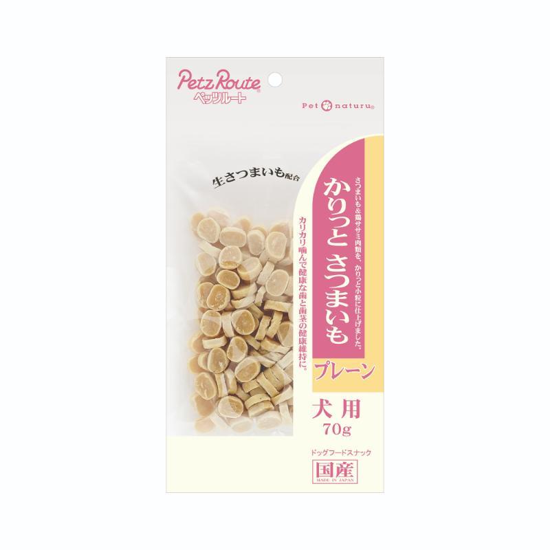 【48個セット】 株式会社ペッツルート かりっとさつまいも　プレーン７０ｇ