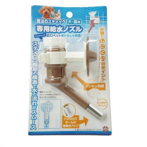 【12個仕掛ける】株式会社Ｂ－ｂｌａｓｔ 巫女寄せの突っ支い棒専用水ノズル 犬猫用
