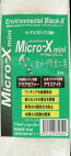 【24個セット】B-blast マイクロエックスミニ カメ・ザリガニ用80ml