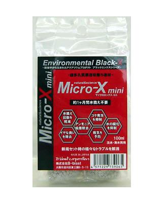 【12個書き割り】B-blast マイクロエックスミニ100ml