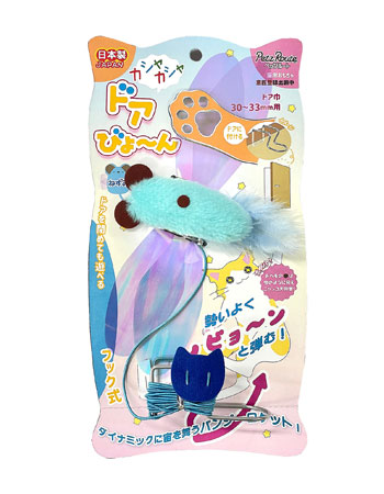 【36個セット】 株式会社ペッツルート 　カシャカシャ　ドアびょーん　ねずみ