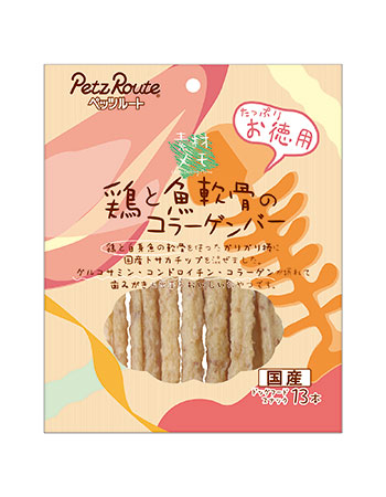 【36個仕掛ける】ペッツルート 鶏と魚軟骨のコラーゲンバー１３本