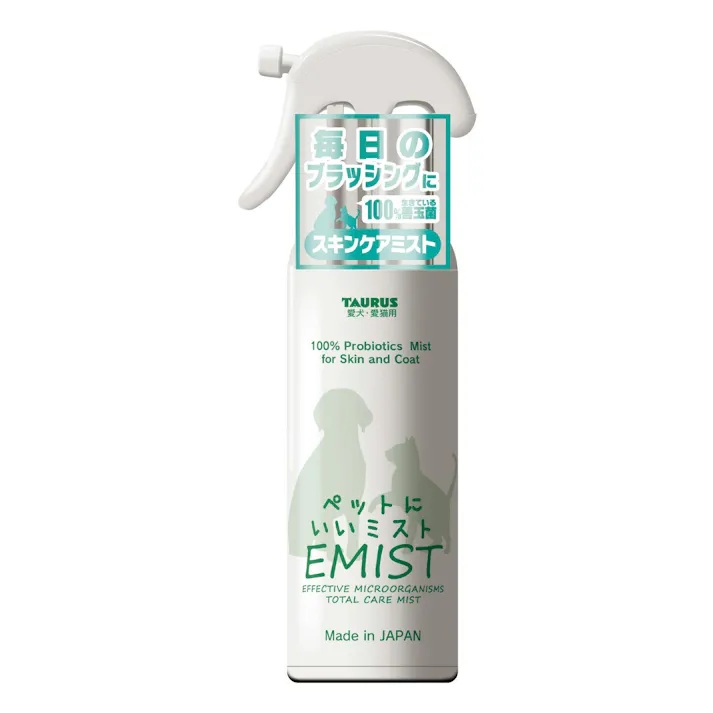 【12個仕掛ける】トゥーラス  ＥＭＩＳＴ３００竓
