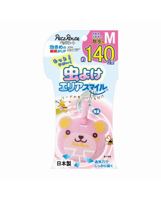 【10個セット】株式会社ペッツルート もっと虫よけエリアスマイル　１４０日　くまＭ