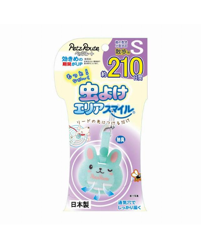 【10個セット】株式会社ペッツルート もっと虫よけエリアスマイル　２１０日　うさぎＳ
