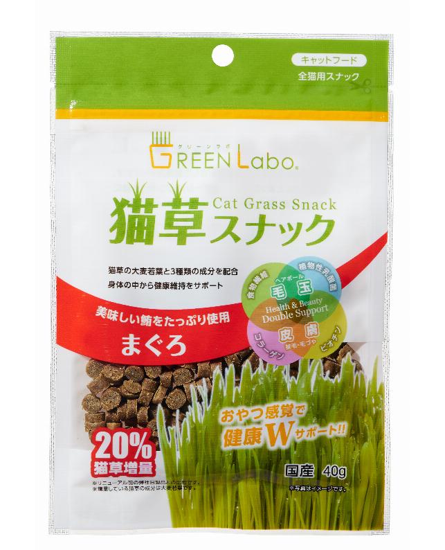 【30個仕かける】狭隘会社組織エイムクリエイツ ＧＬ猫草赤ちょうちん まぐろ味４０ｇ