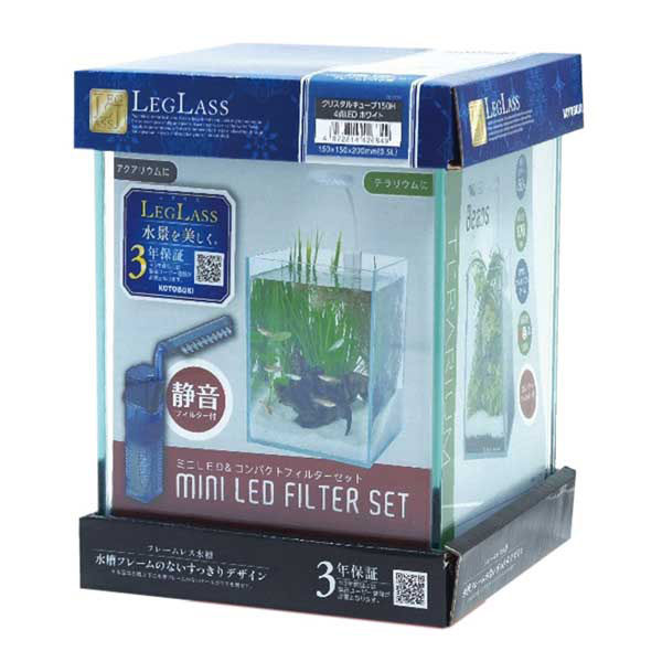 【2個セット】寿工芸株式会社 クリスタルキューブ１５０Ｈ４点ＬＥＤホワイト