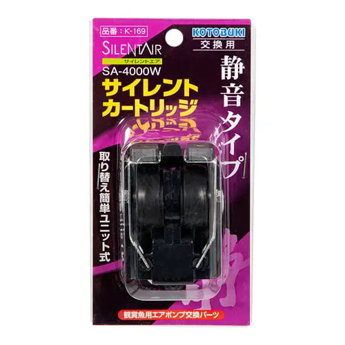 【12個仕かける】寿作物 Ｋ‐１６９ ＳＡ‐４０００Ｗ無声映画薬莢