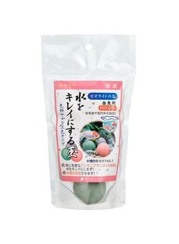 【30個セット】 有限会社マツダ ゼオライトの玉 金魚用 MIXカラー 3個入 12,739円